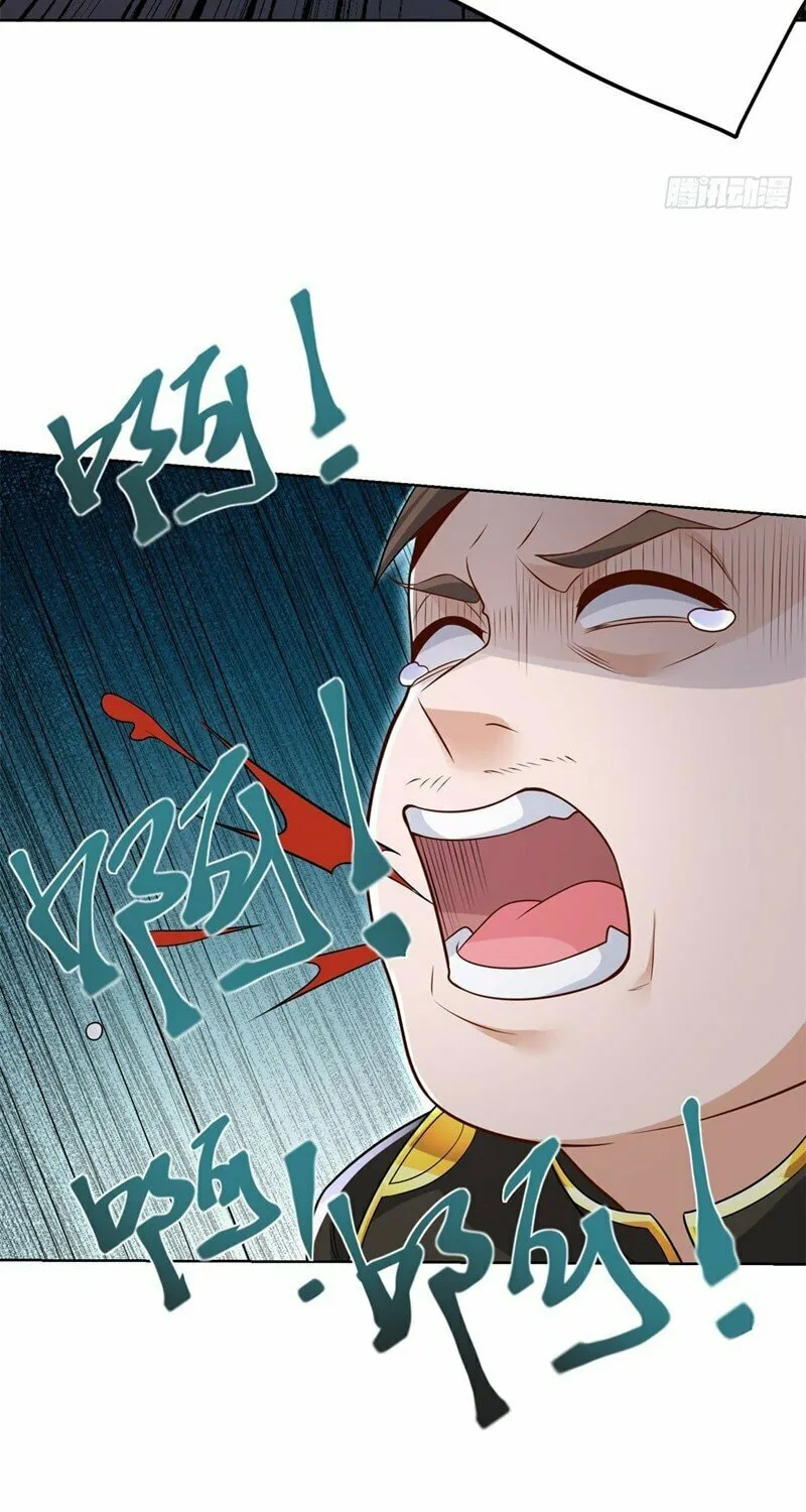 Read Arch-Villian chapter 31 image 21 on Lezhin