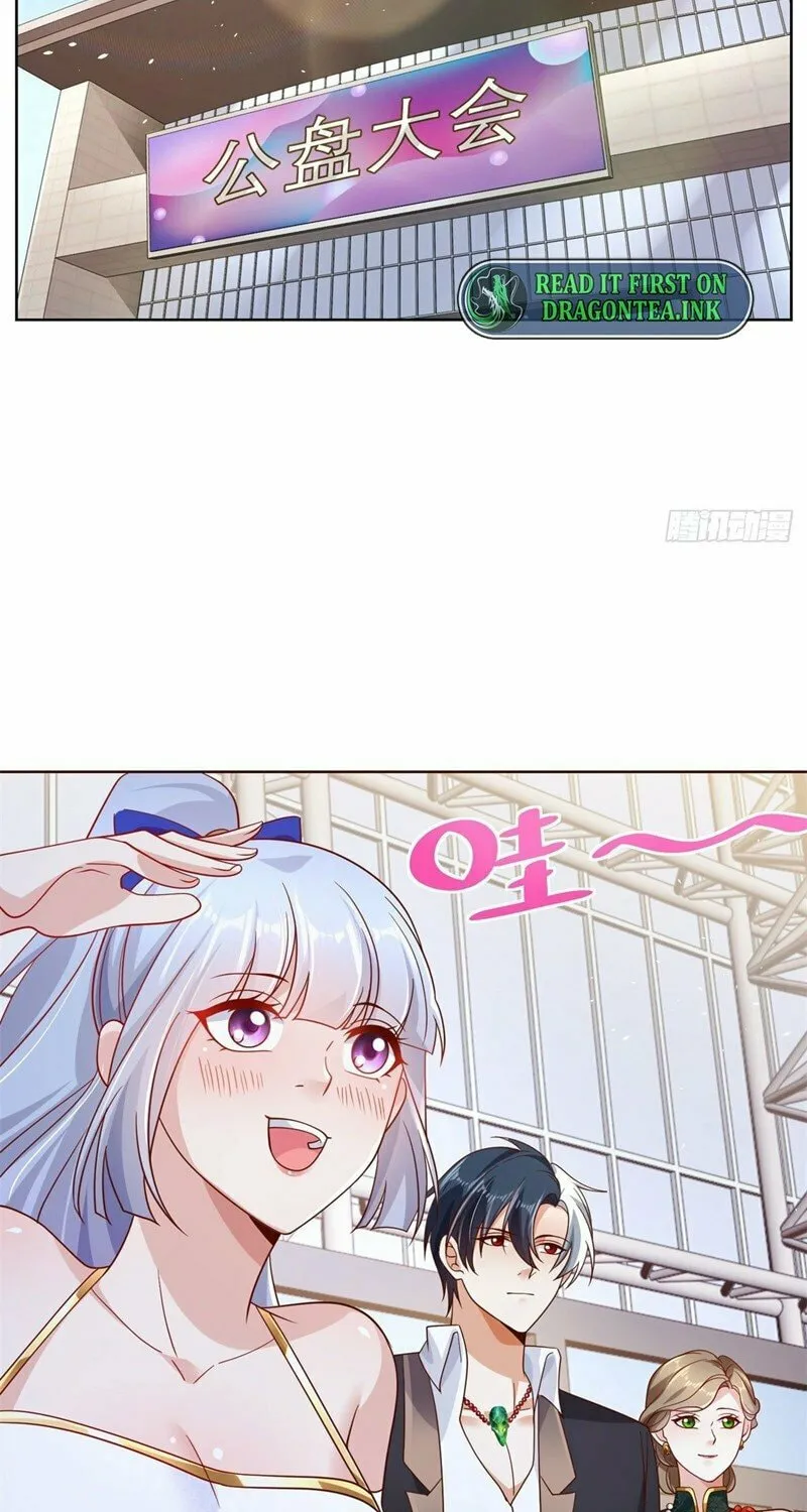 Read Arch-Villian chapter 32 image 16 on Lezhin
