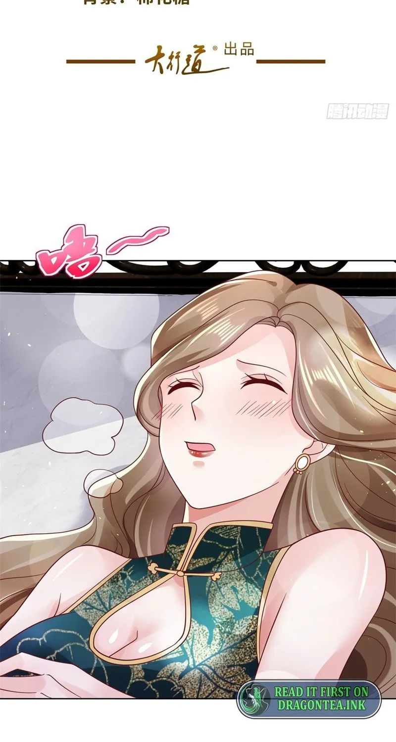 Read Arch-Villian chapter 32 image 2 on Lezhin