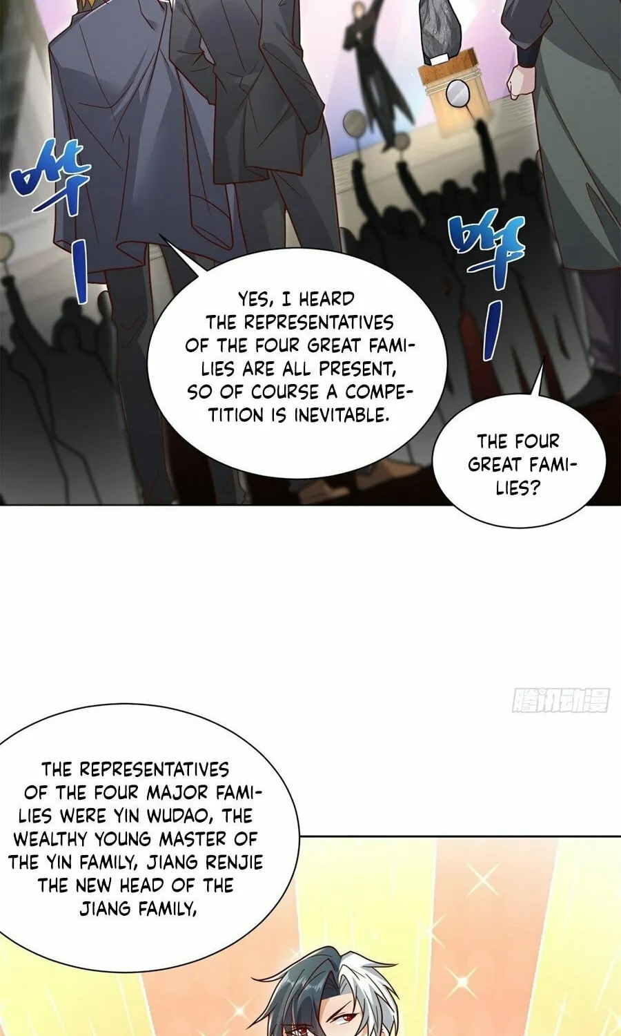 Read Arch-Villian chapter 33 image 13 on Lezhin