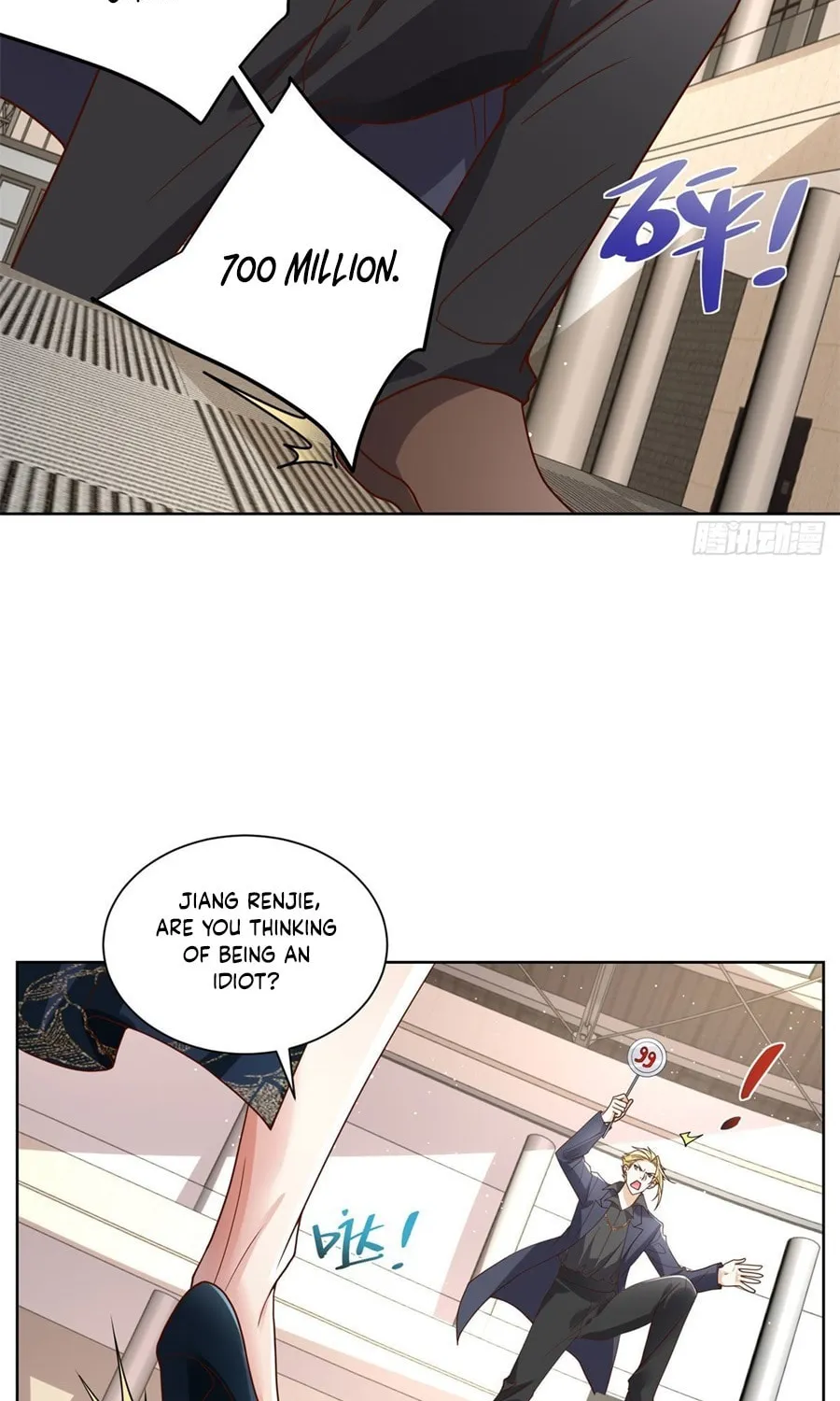 Read Arch-Villian chapter 33 image 17 on Lezhin