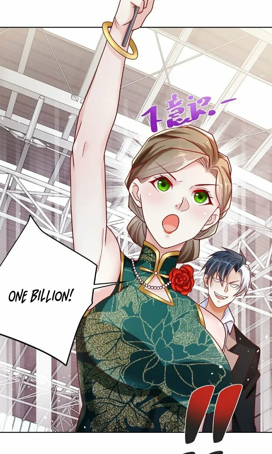 Read Arch-Villian chapter 33 image 33 on Lezhin