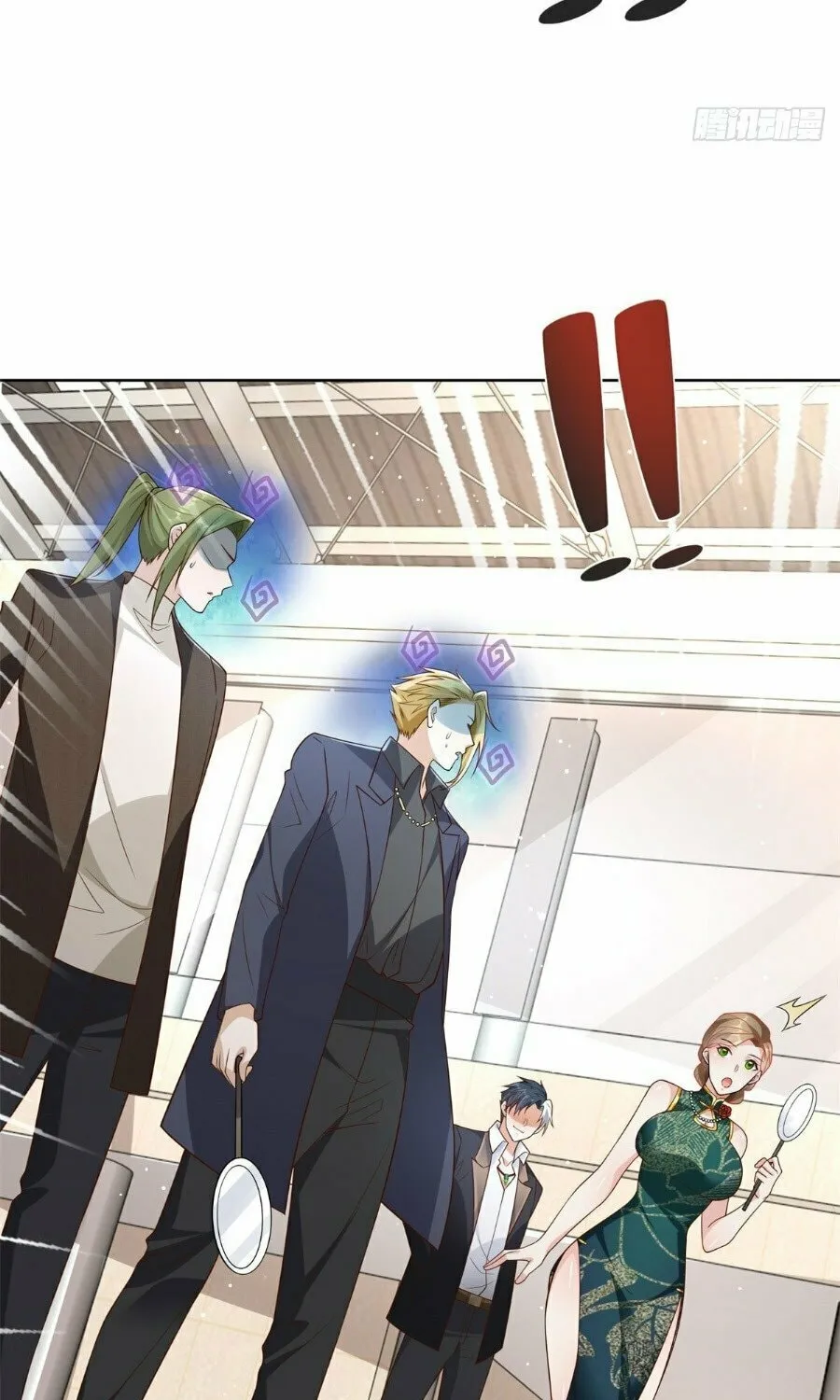 Read Arch-Villian chapter 33 image 34 on Lezhin