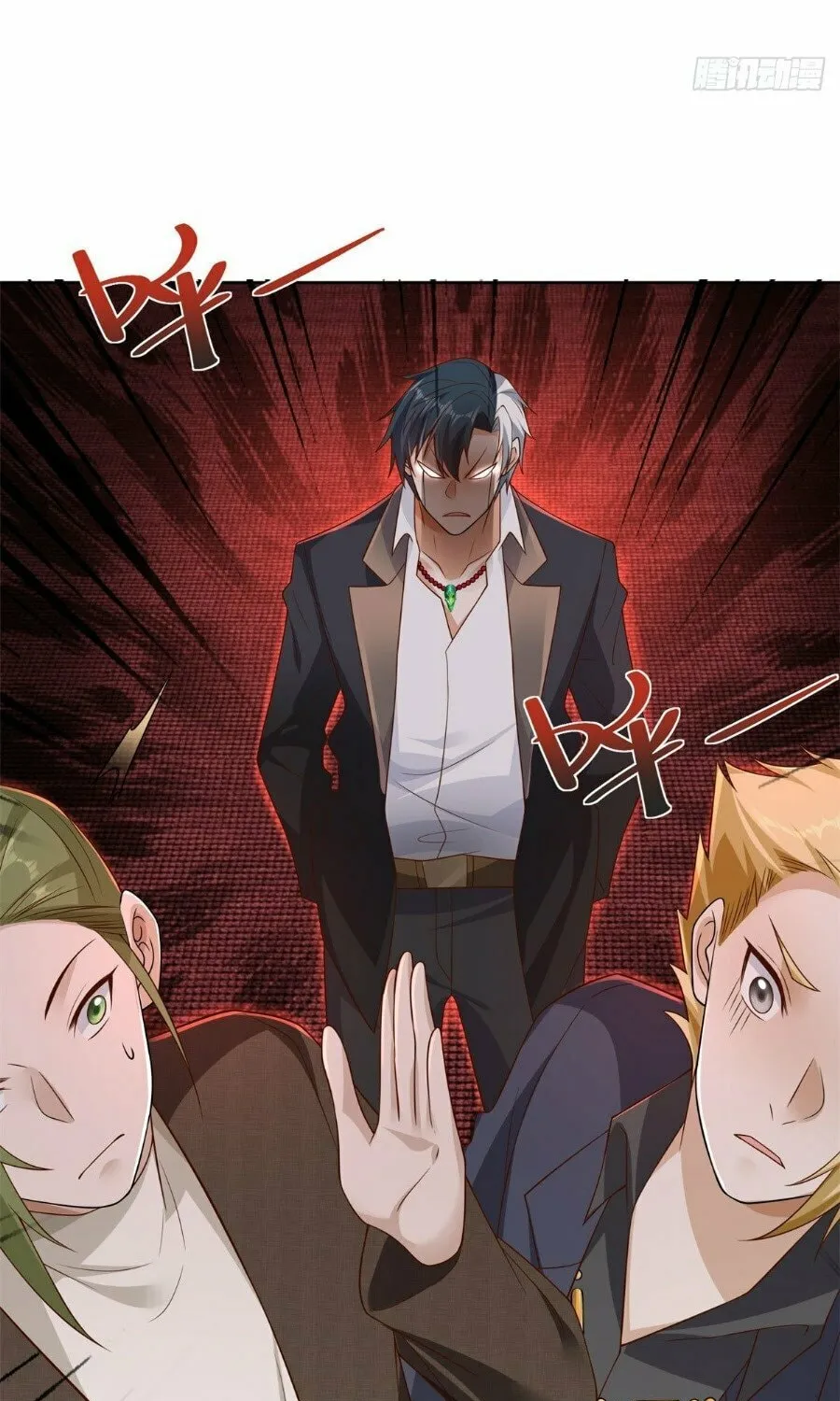 Read Arch-Villian chapter 33 image 40 on Lezhin