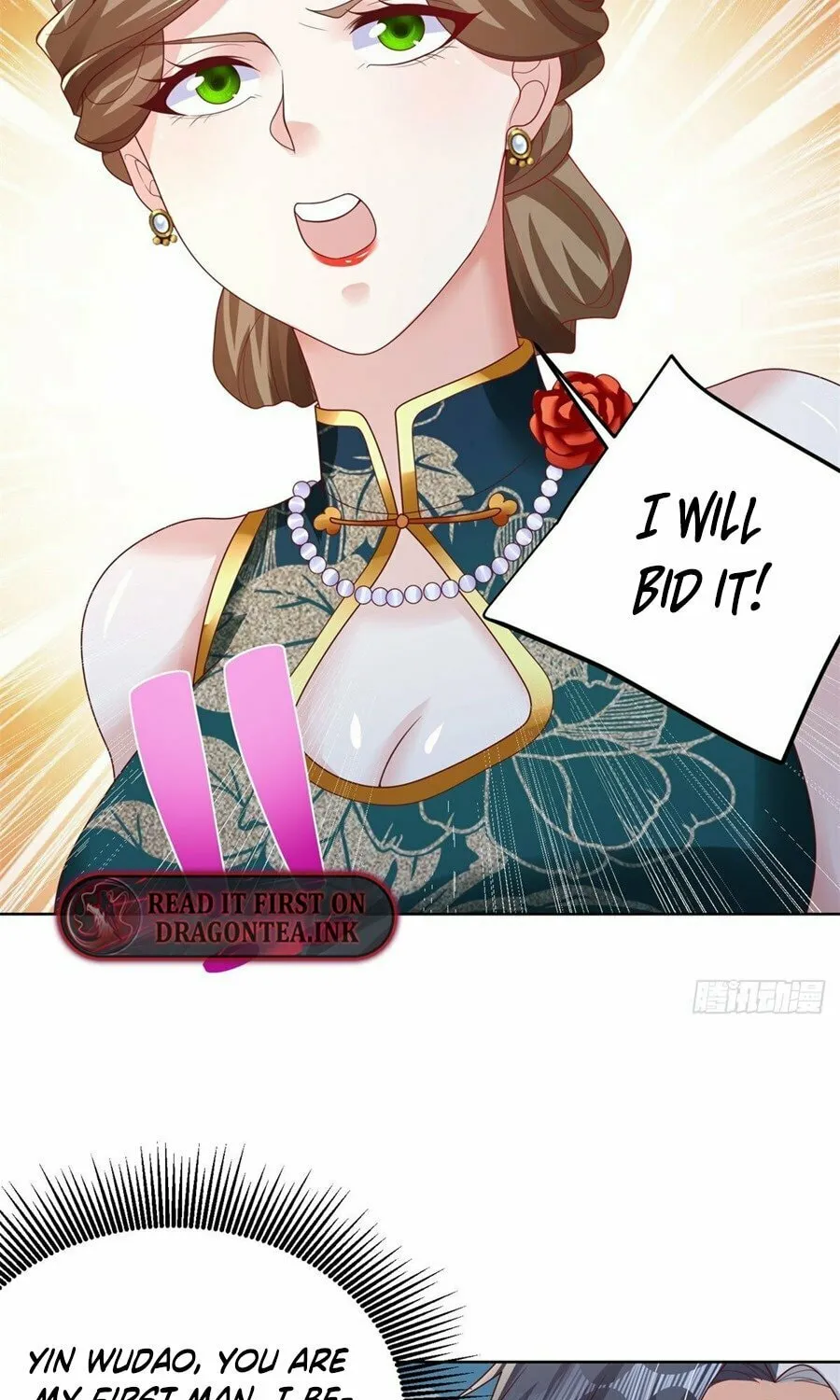 Read Arch-Villian chapter 33 image 8 on Lezhin