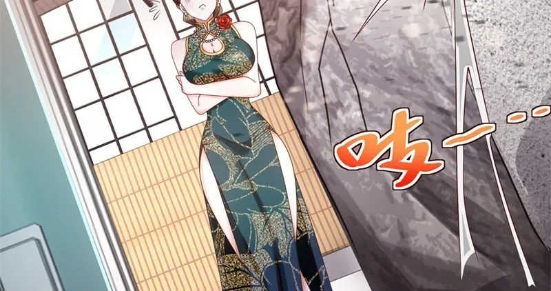 Read Arch-Villian chapter 34 image 10 on Lezhin