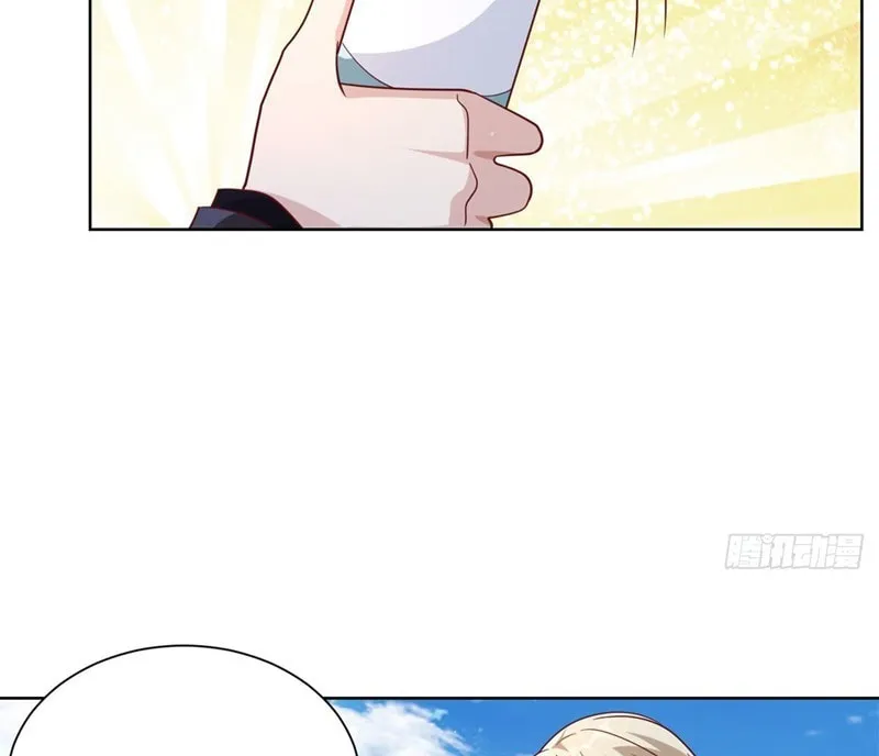 Read Arch-Villian chapter 36 image 15 on Lezhin