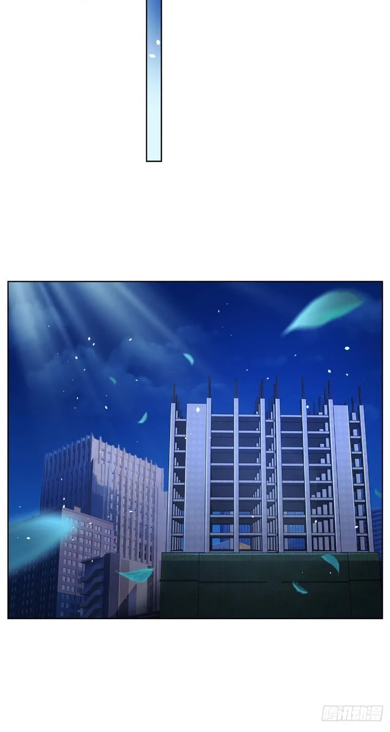 Read Arch-Villian chapter 36 image 33 on Lezhin