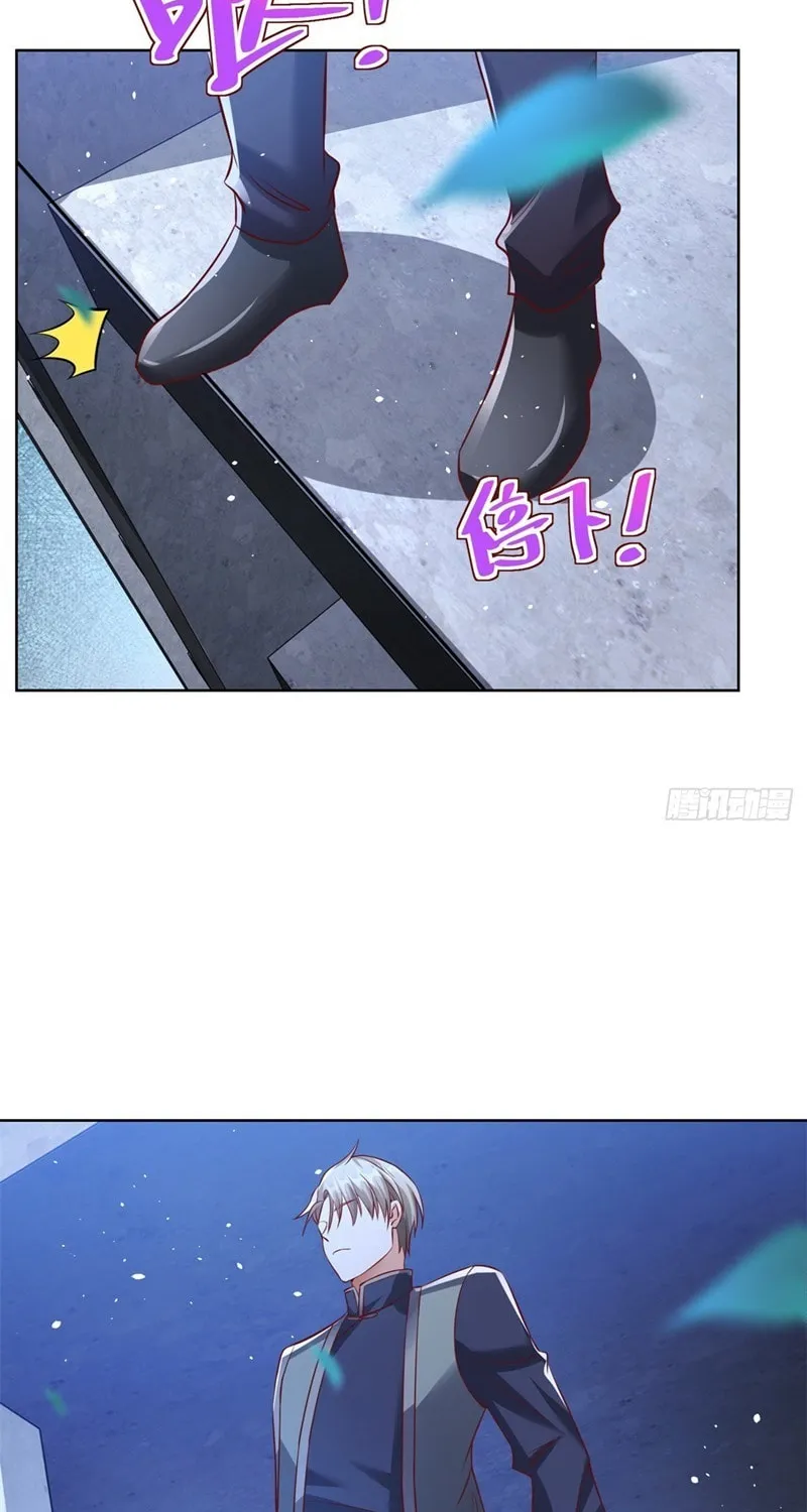 Read Arch-Villian chapter 37 image 22 on Lezhin