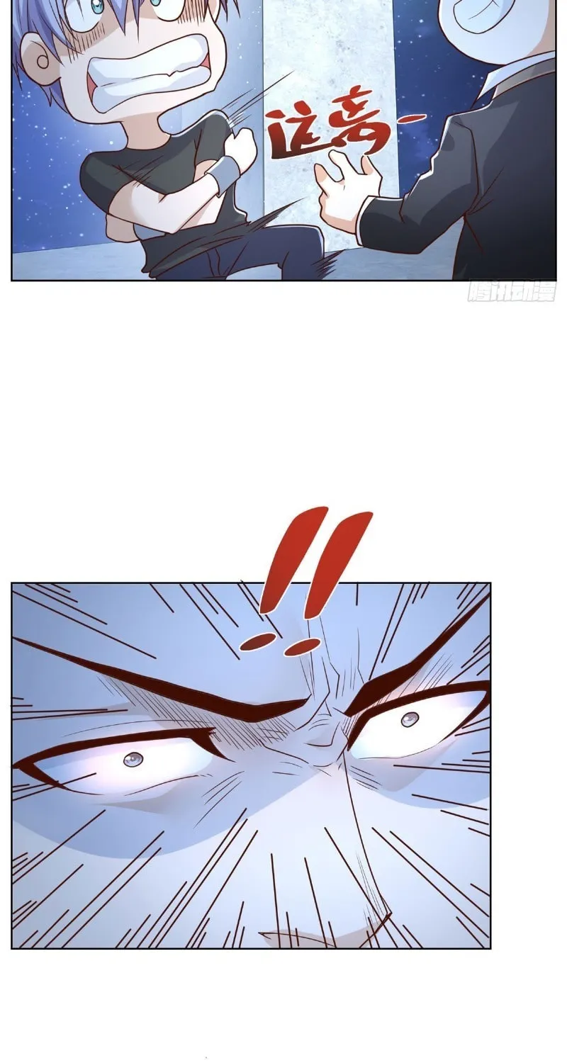 Read Arch-Villian chapter 37 image 43 on Lezhin