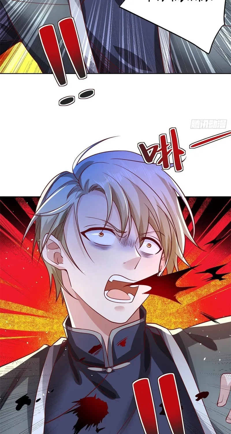 Read Arch-Villian chapter 37 image 6 on Lezhin