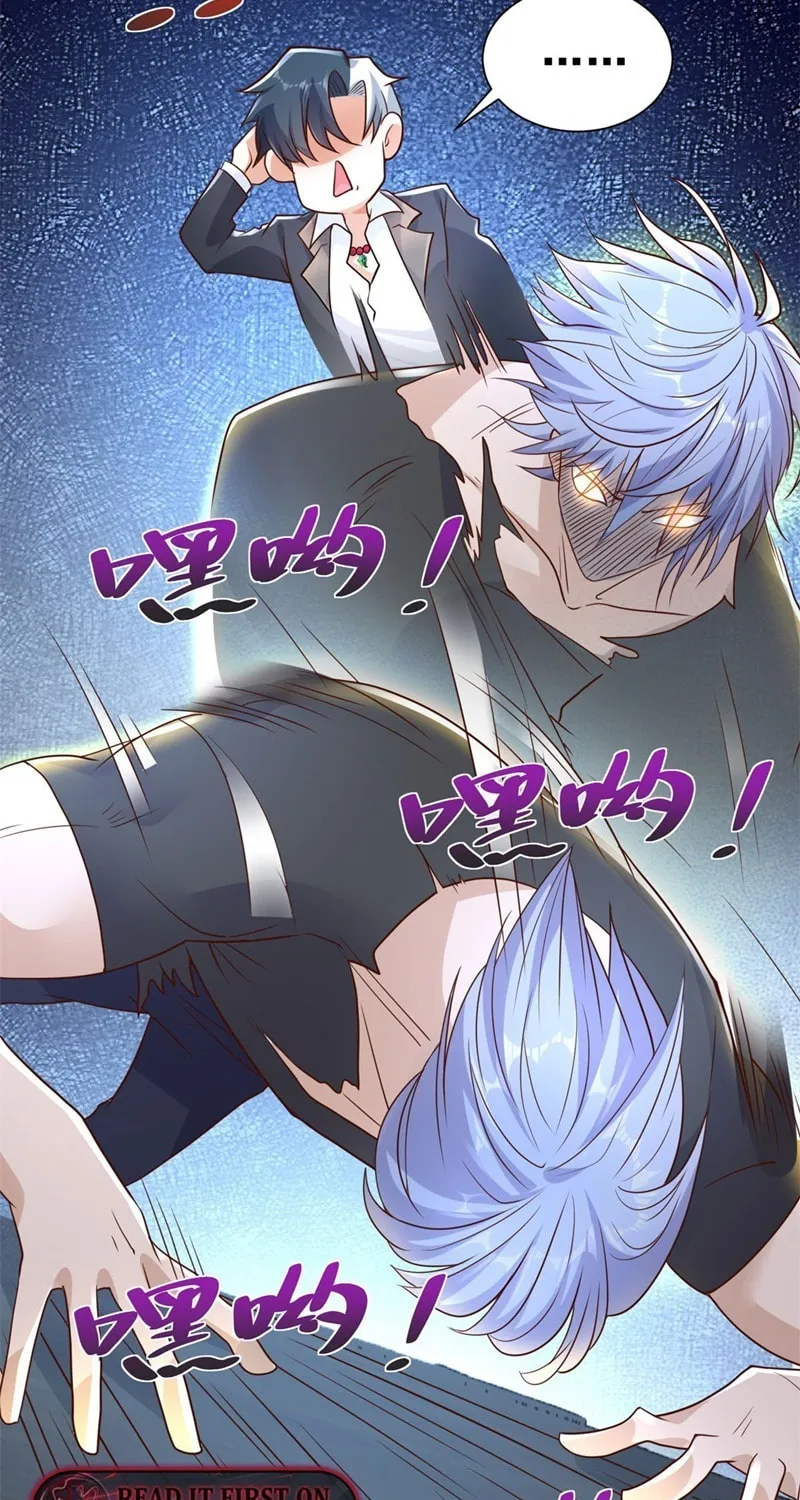 Read Arch-Villian chapter 38 image 3 on Lezhin