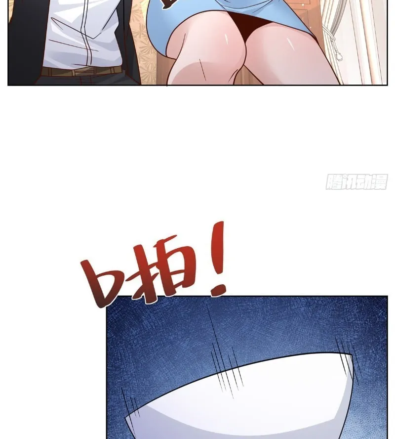 Read Arch-Villian chapter 38 image 40 on Lezhin