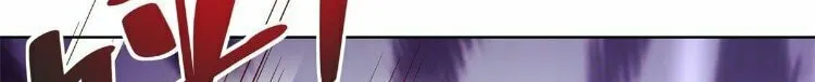 Read Arch-Villian chapter 4 image 33 on Lezhin