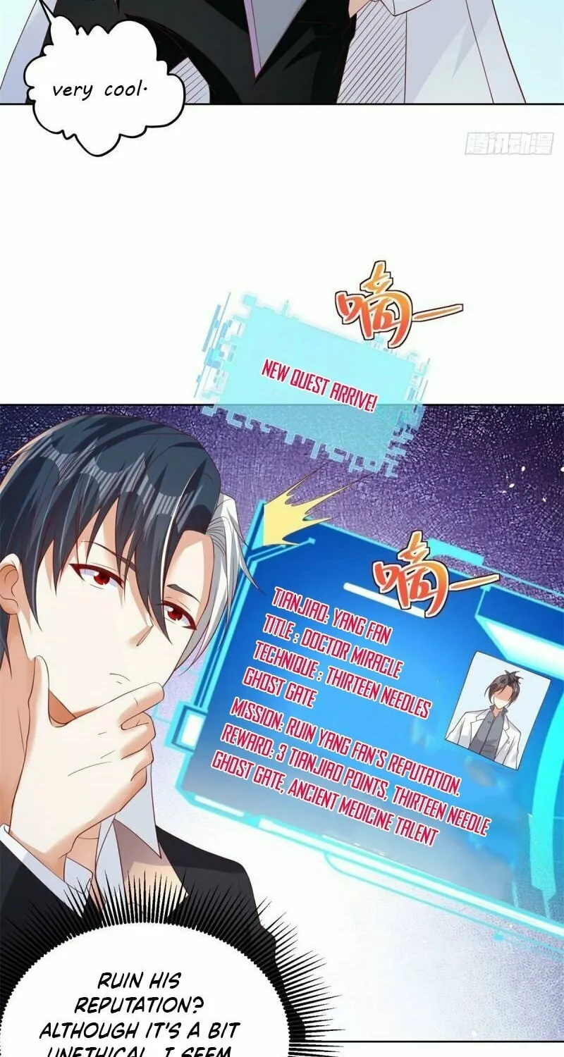 Read Arch-Villian chapter 40 image 13 on Lezhin