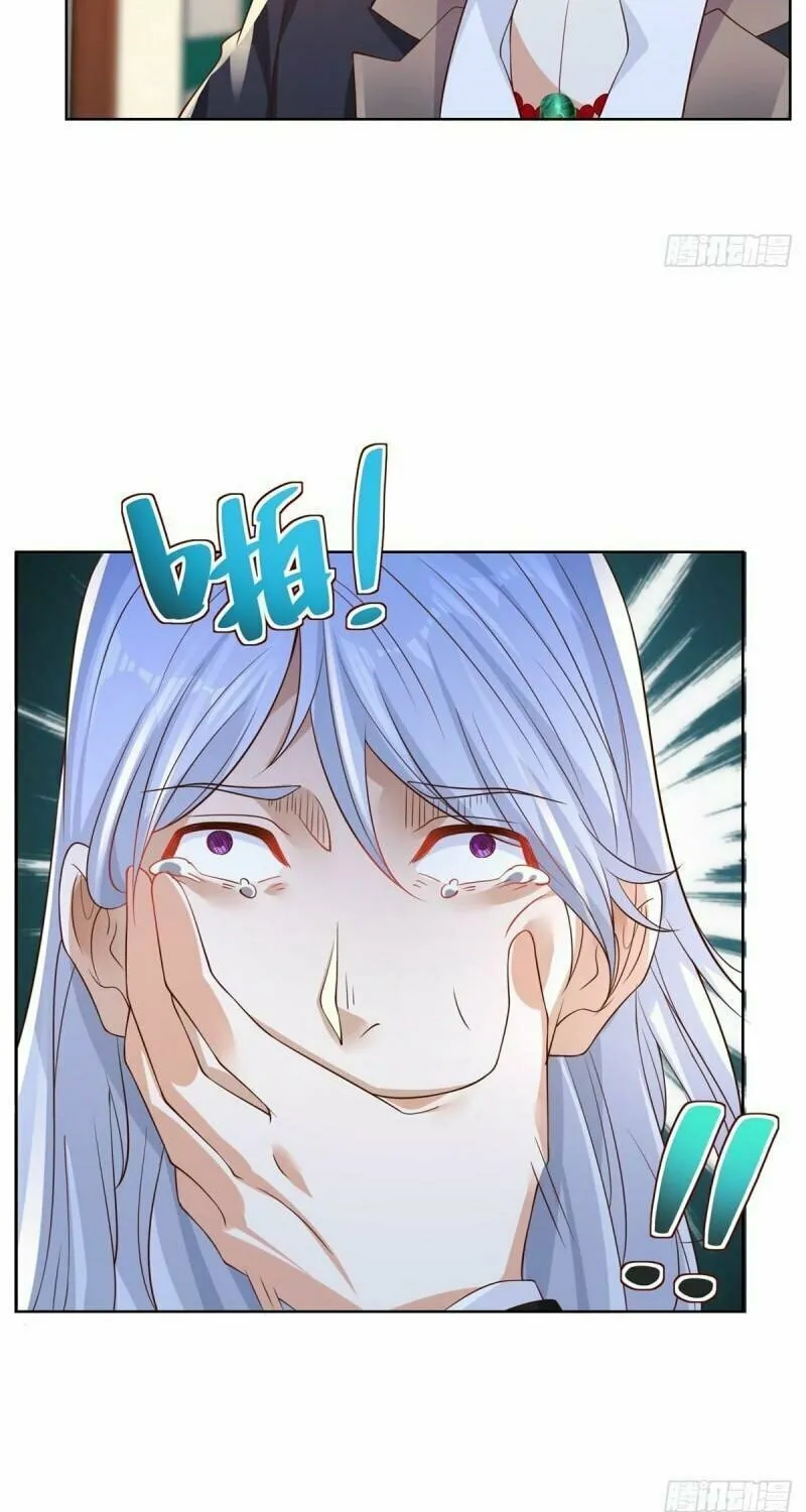 Read Arch-Villian chapter 40 image 22 on Lezhin