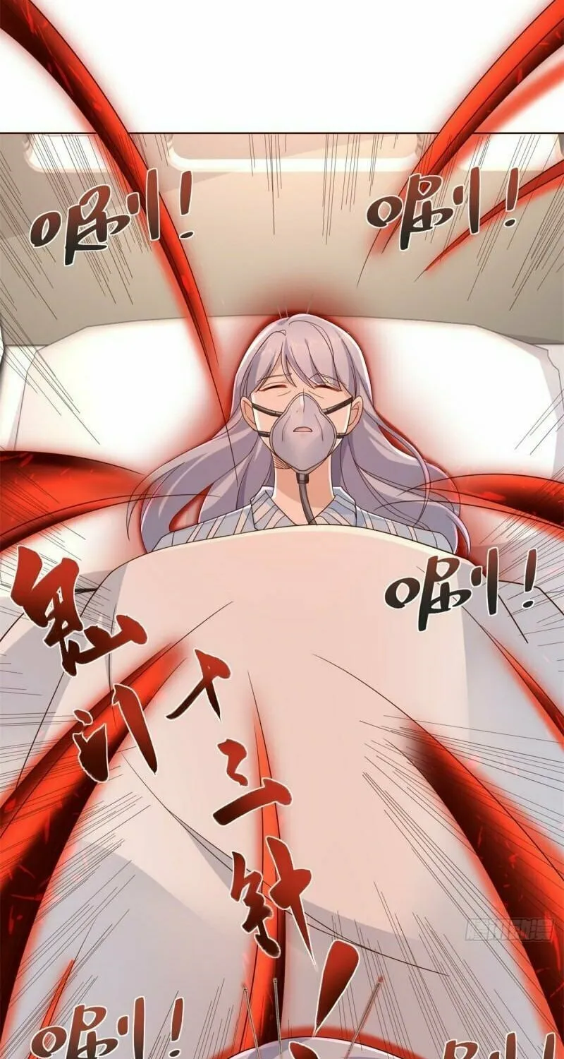 Read Arch-Villian chapter 40 image 6 on Lezhin