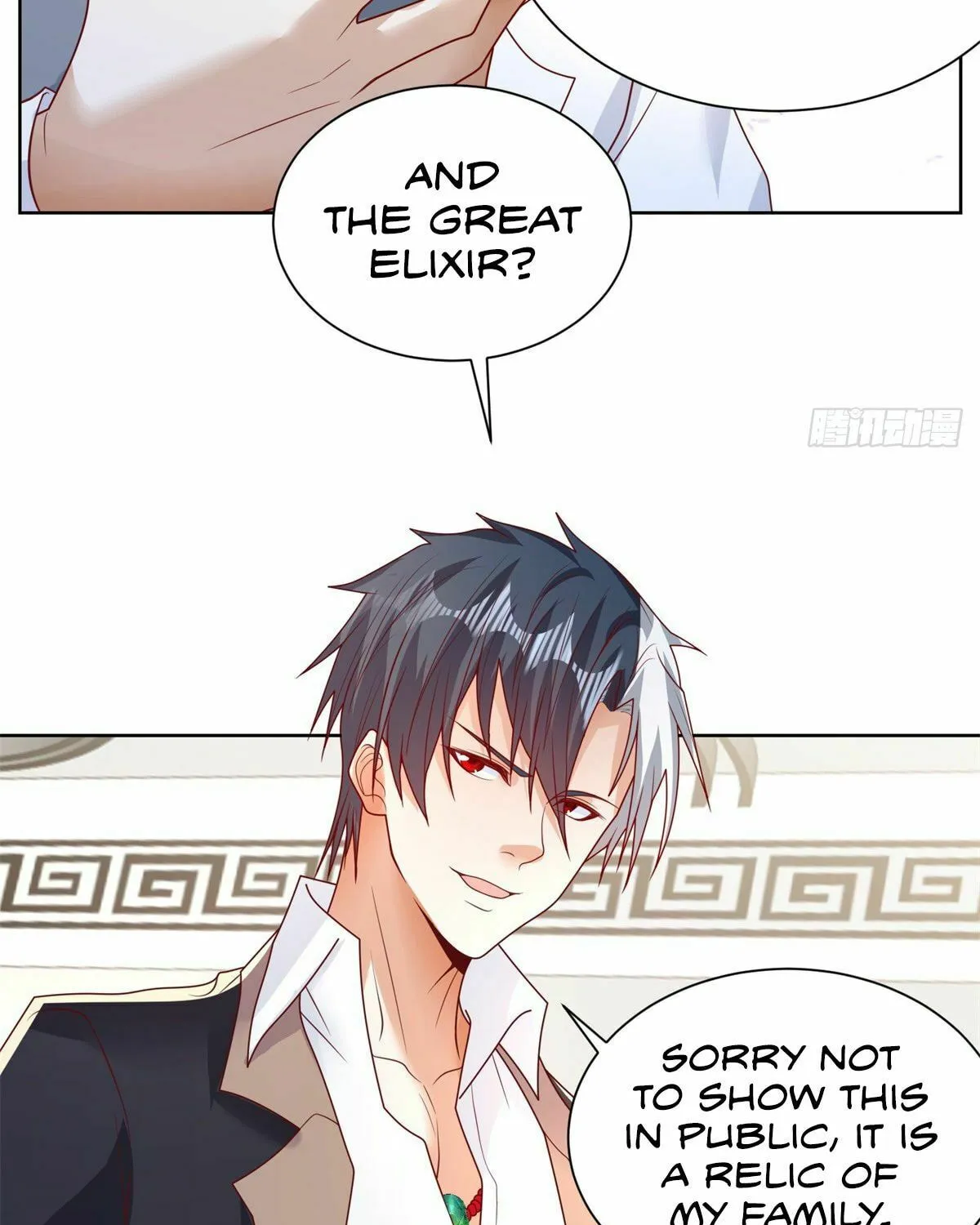 Read Arch-Villian chapter 41 image 10 on Lezhin