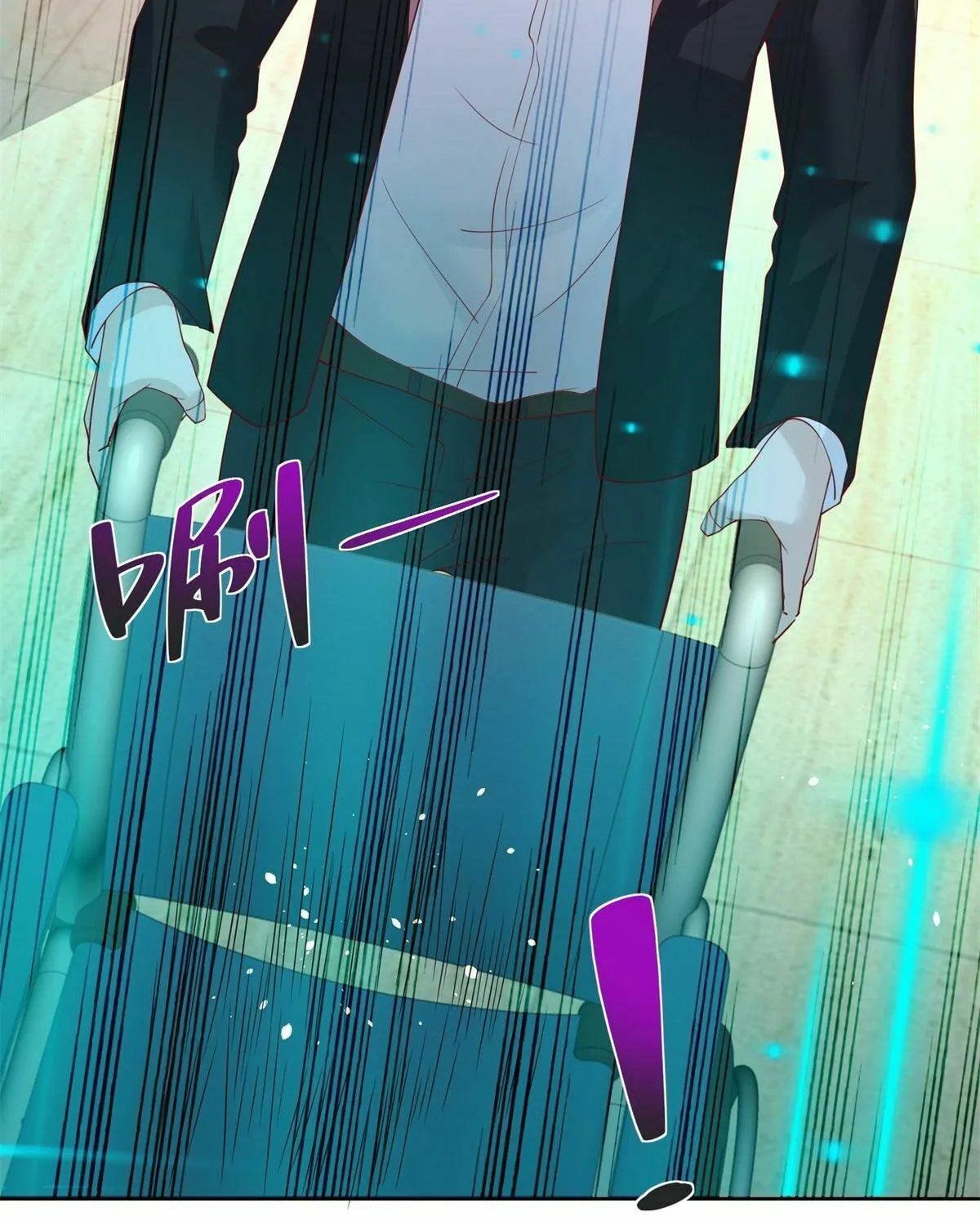 Read Arch-Villian chapter 41 image 16 on Lezhin