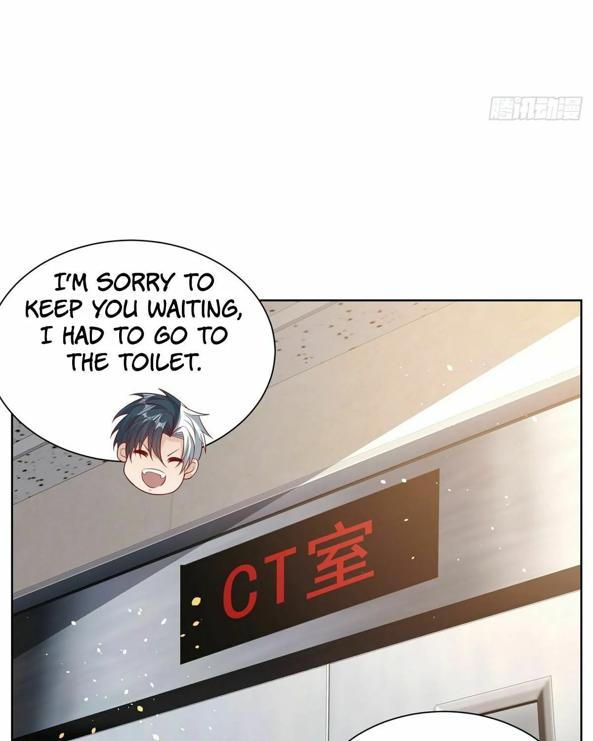 Read Arch-Villian chapter 41 image 17 on Lezhin