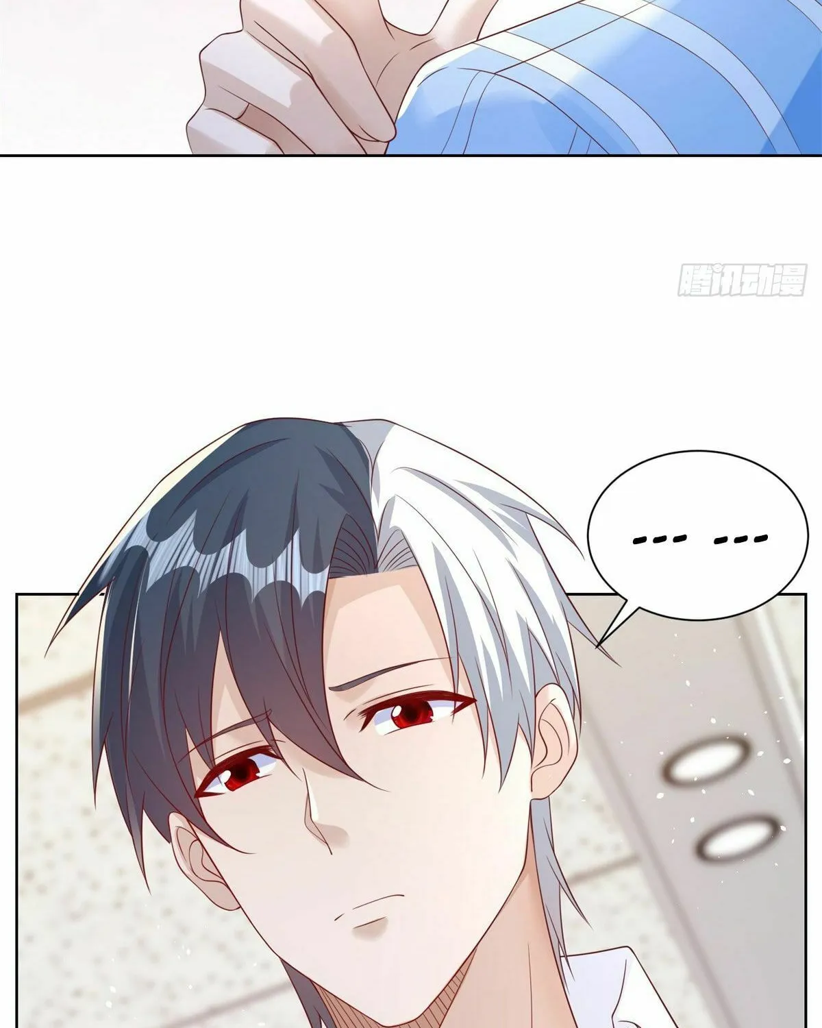Read Arch-Villian chapter 41 image 21 on Lezhin