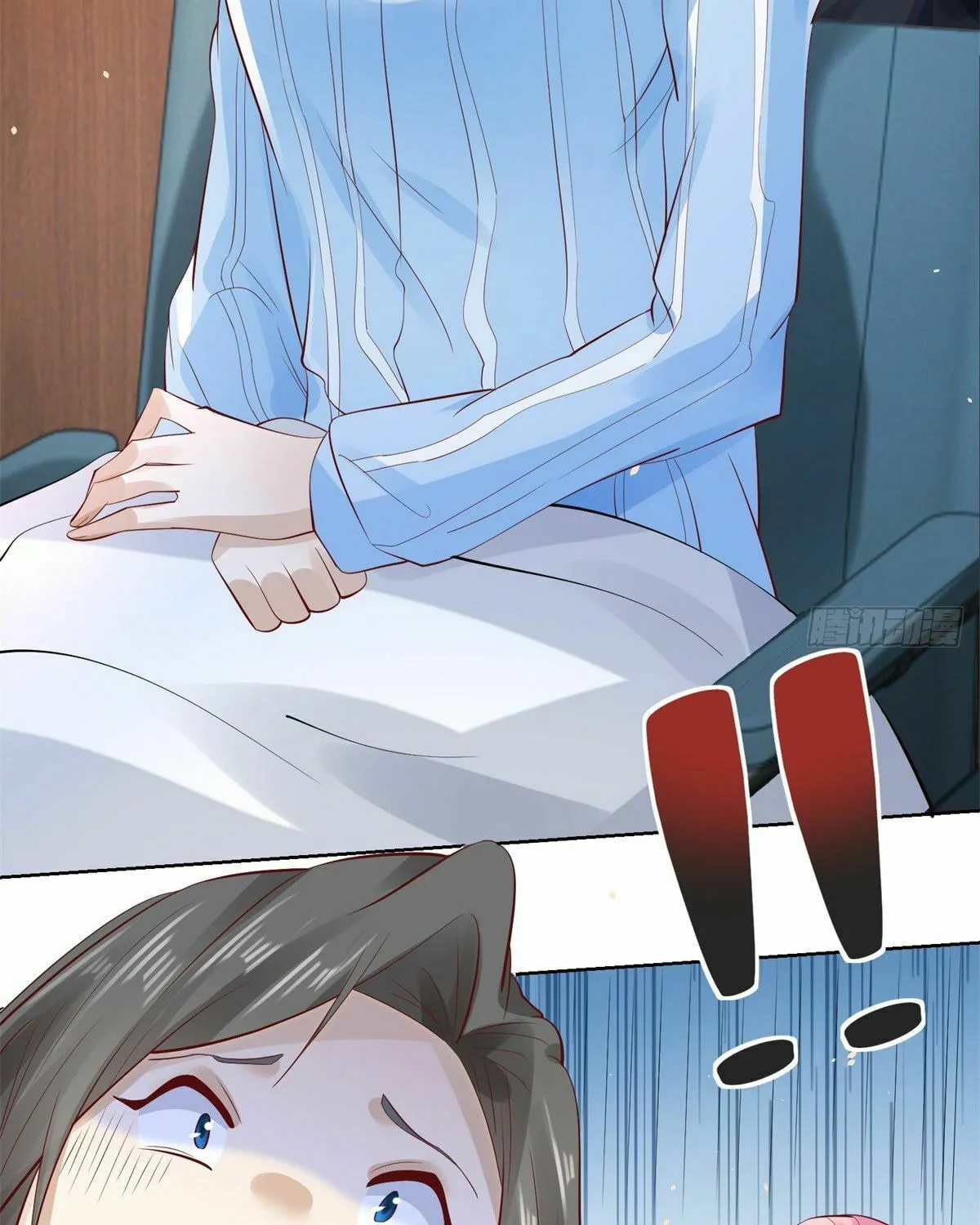 Read Arch-Villian chapter 41 image 24 on Lezhin