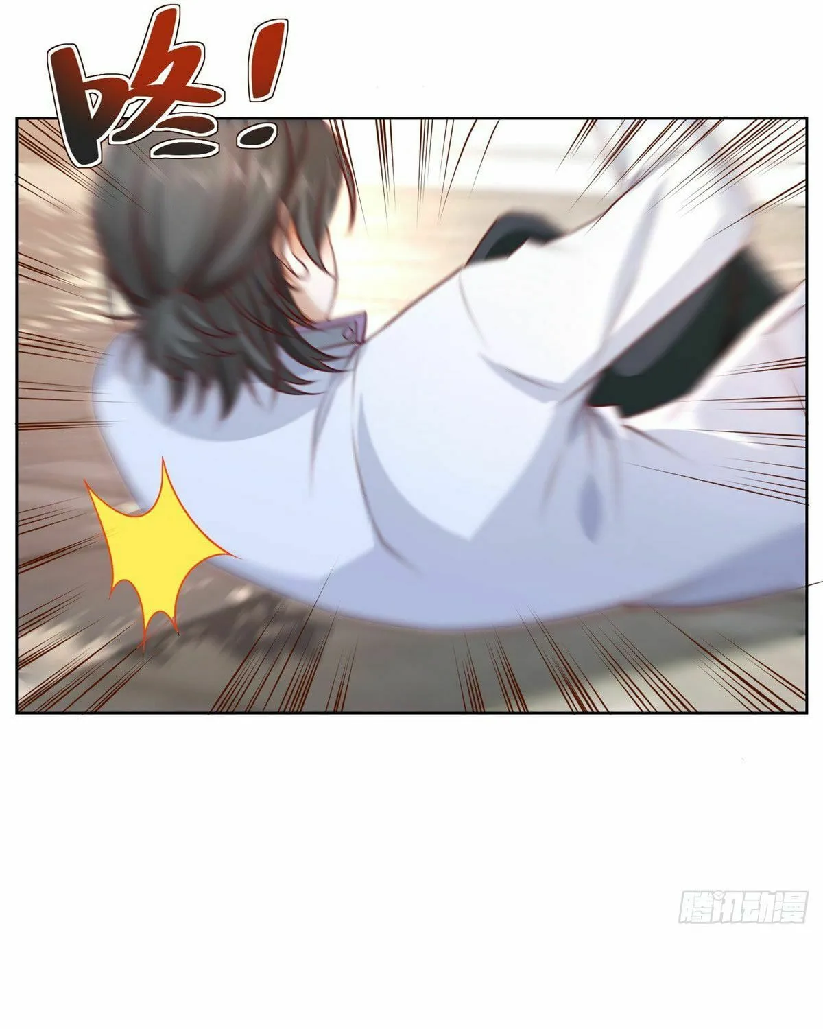 Read Arch-Villian chapter 41 image 26 on Lezhin