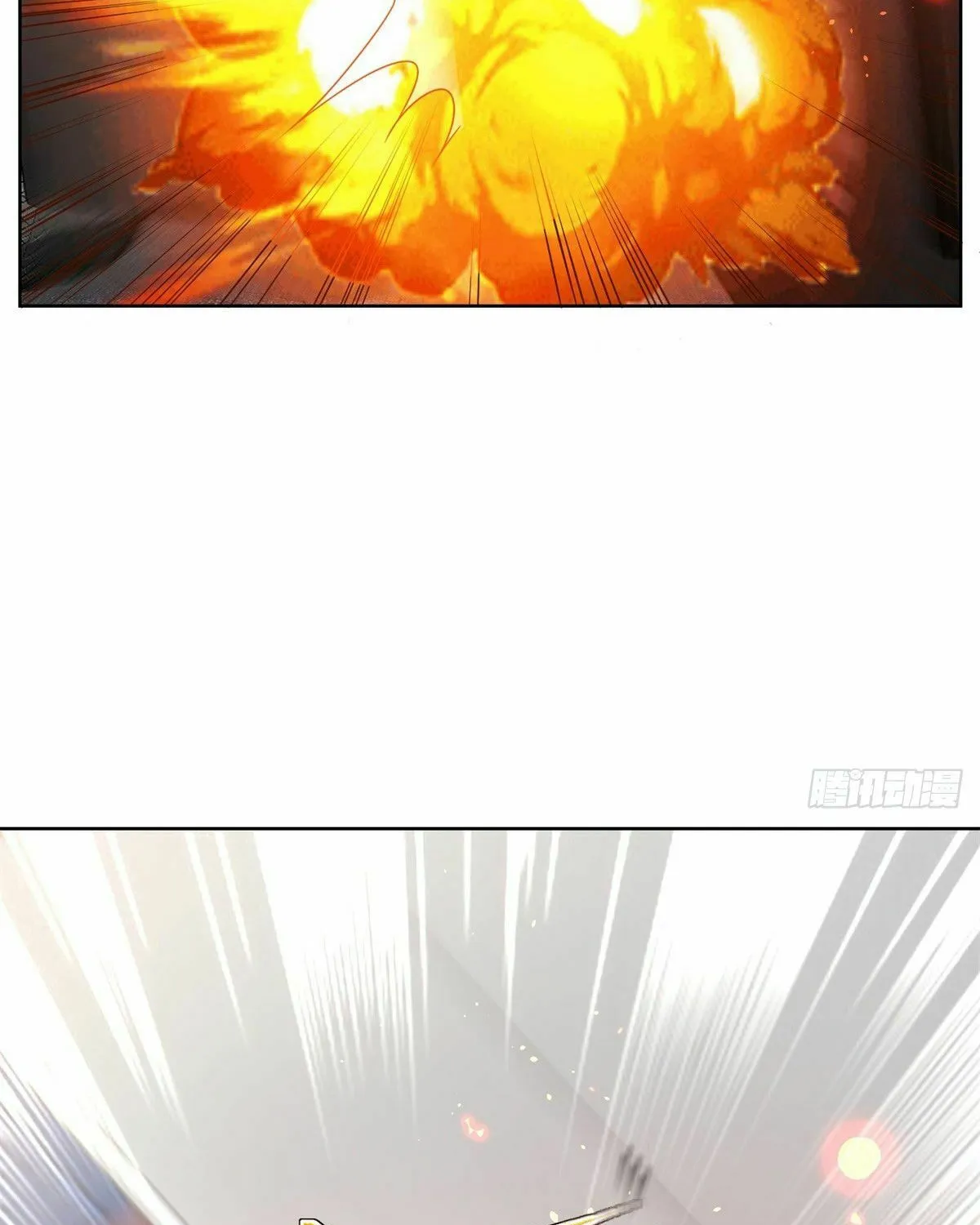 Read Arch-Villian chapter 41 image 34 on Lezhin