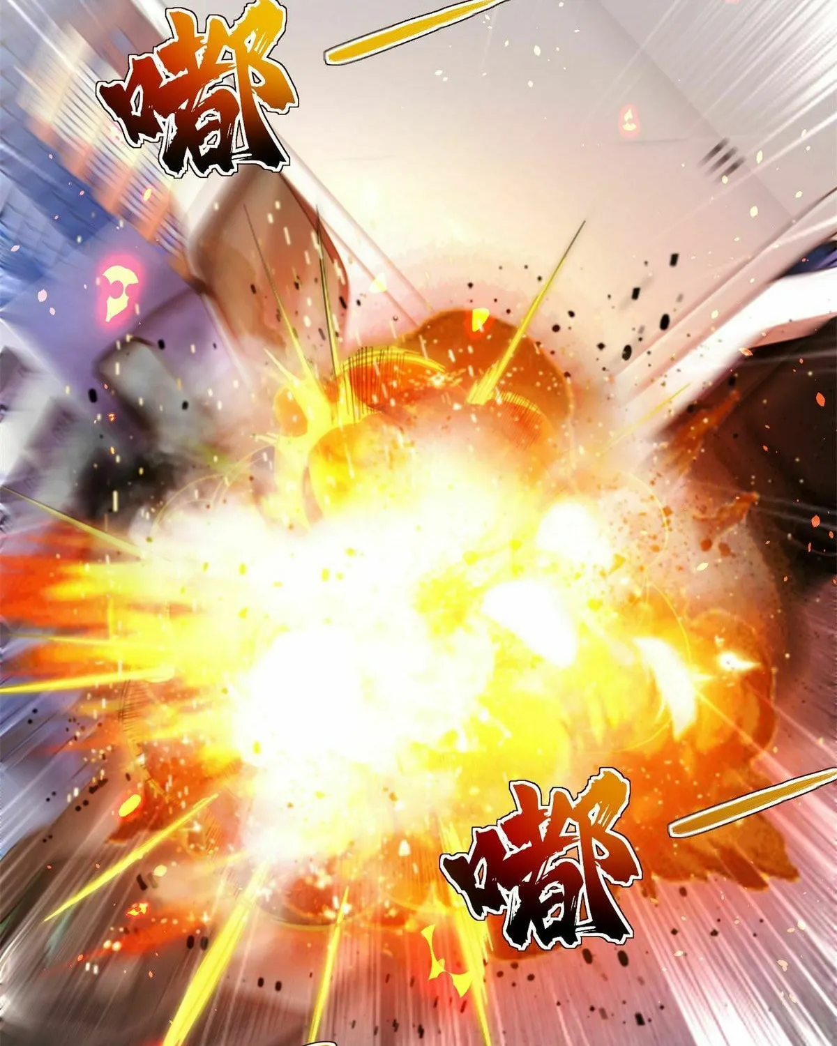 Read Arch-Villian chapter 41 image 35 on Lezhin