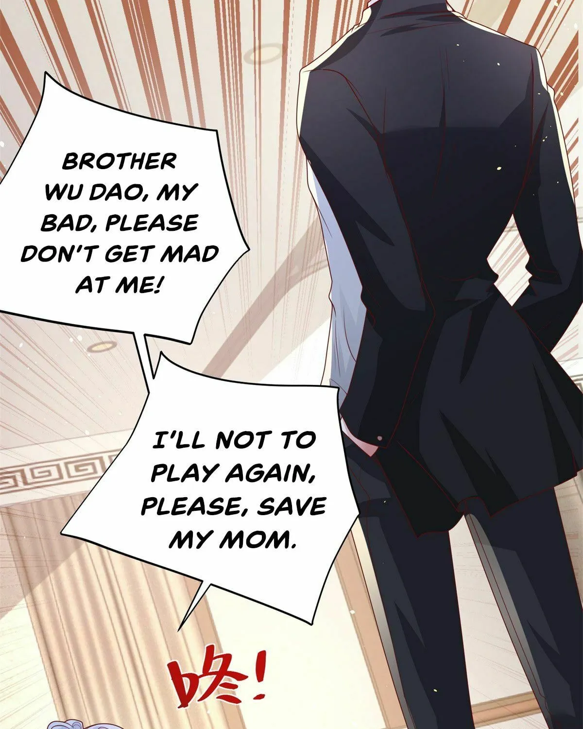 Read Arch-Villian chapter 41 image 4 on Lezhin