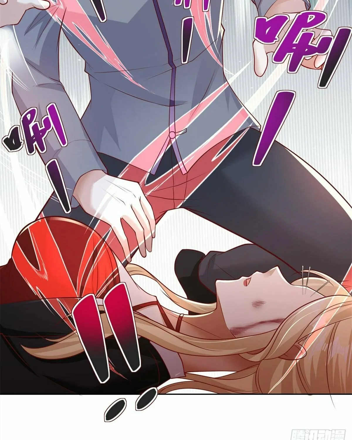 Read Arch-Villian chapter 41 image 44 on Lezhin