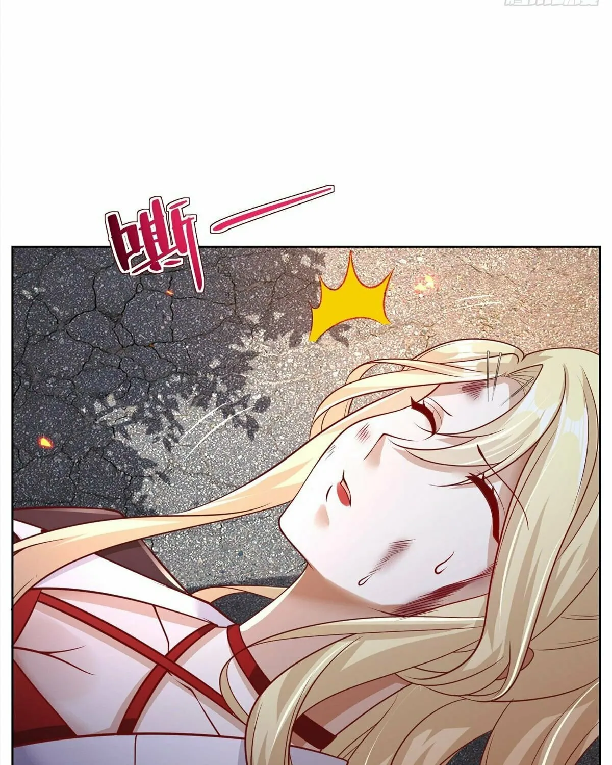 Read Arch-Villian chapter 41 image 45 on Lezhin