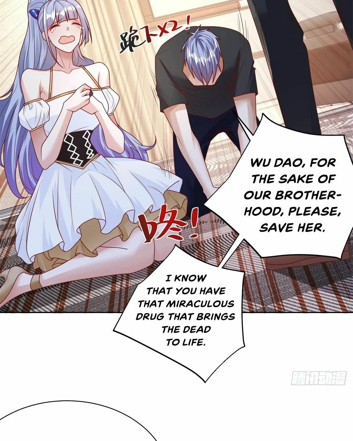 Read Arch-Villian chapter 41 image 5 on Lezhin