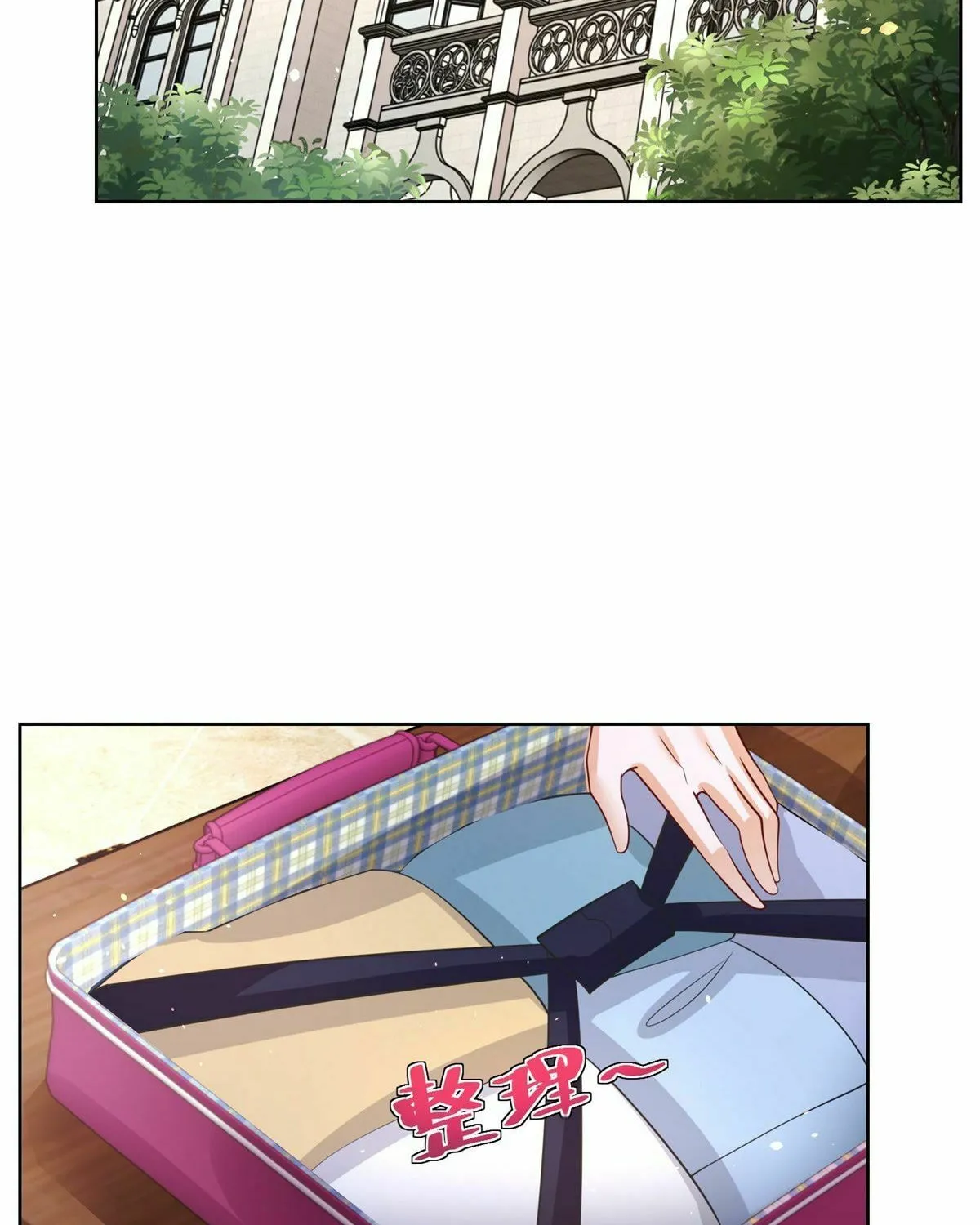Read Arch-Villian chapter 41 image 51 on Lezhin