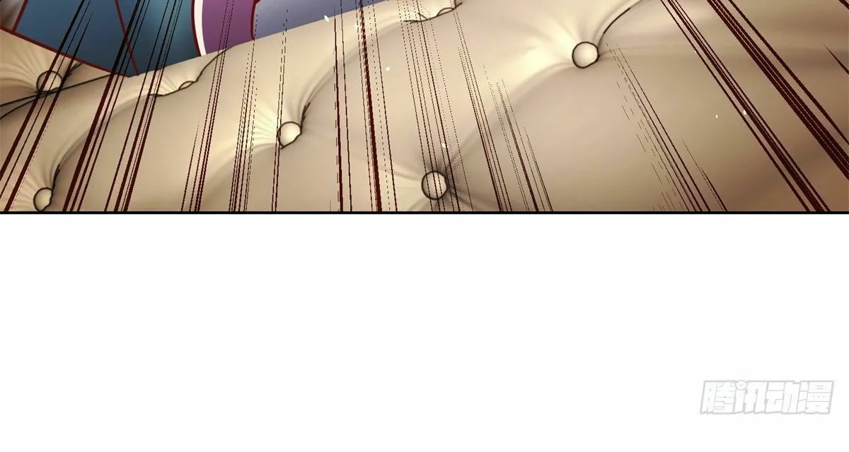 Read Arch-Villian chapter 41 image 64 on Lezhin