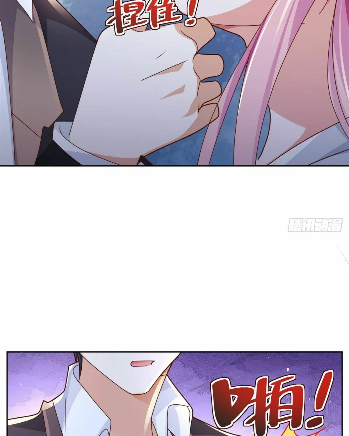 Read Arch-Villian chapter 41 image 66 on Lezhin