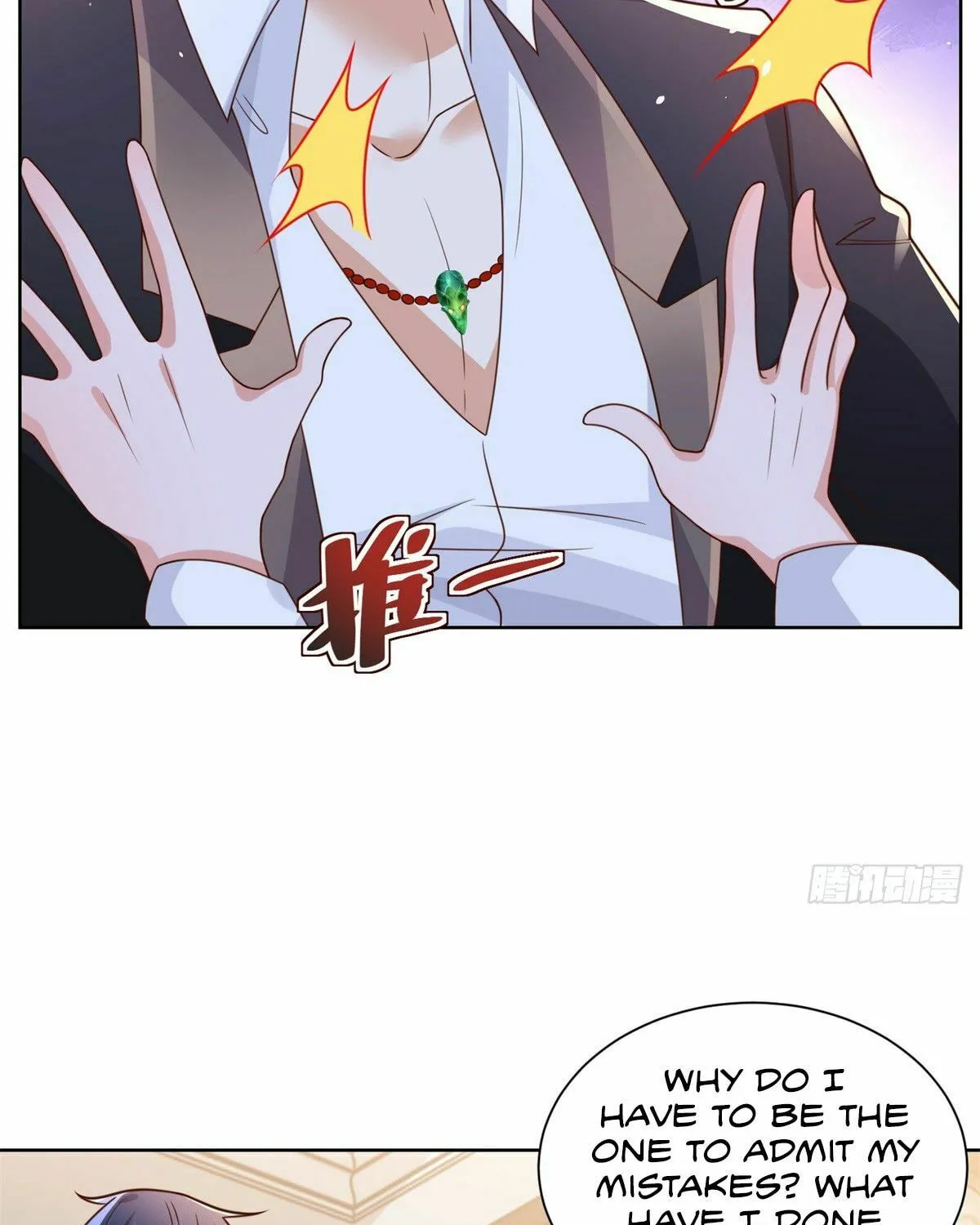 Read Arch-Villian chapter 41 image 67 on Lezhin