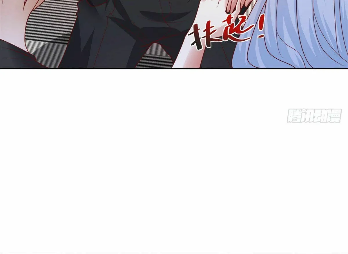 Read Arch-Villian chapter 41 image 7 on Lezhin