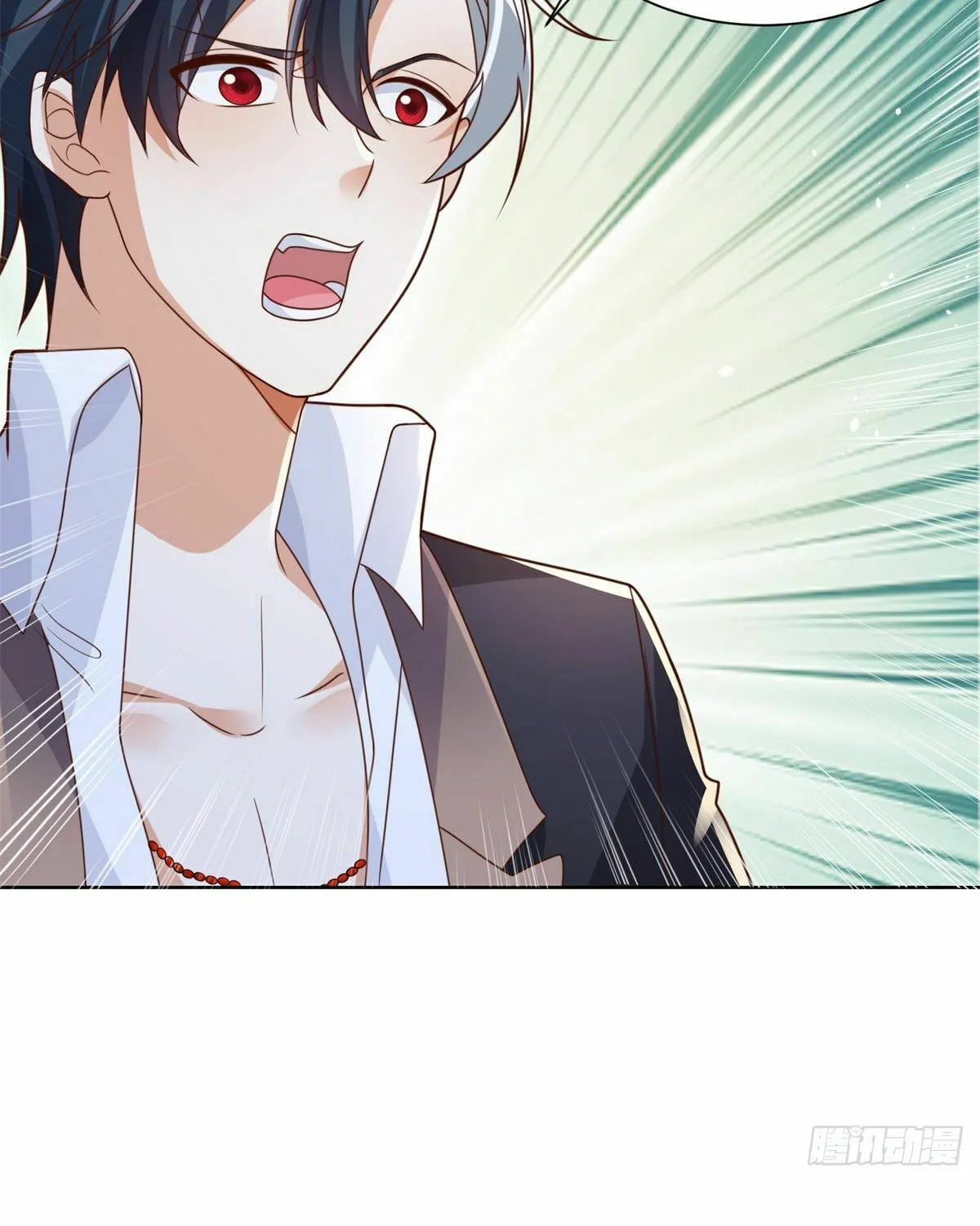 Read Arch-Villian chapter 41 image 72 on Lezhin