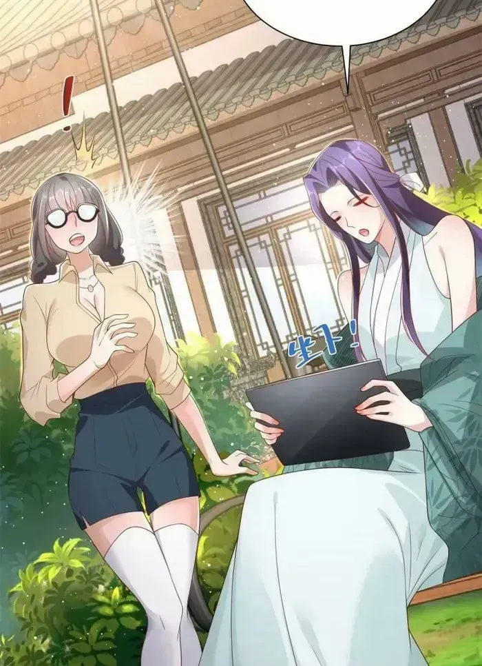 Read Arch-Villian chapter 43.1 image 11 on Lezhin