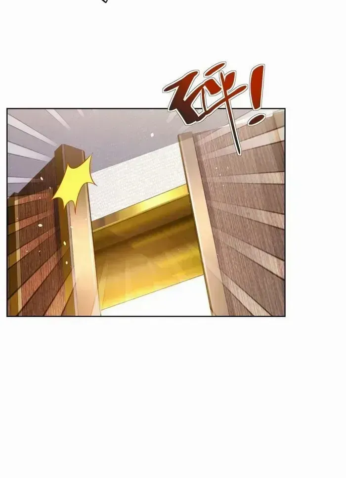 Read Arch-Villian chapter 43.1 image 35 on Lezhin