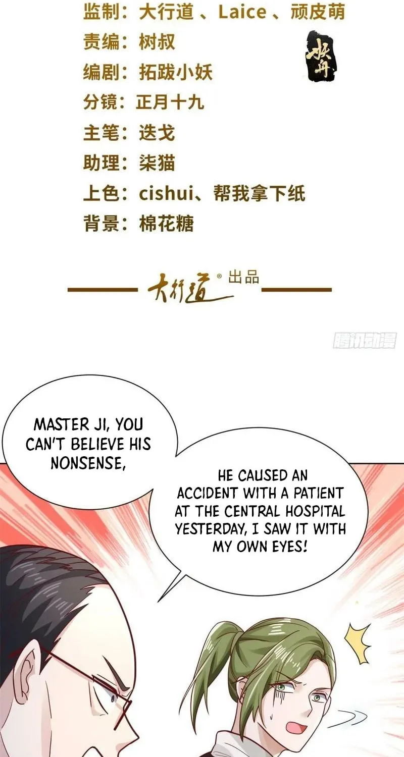 Read Arch-Villian chapter 44 image 1 on Lezhin