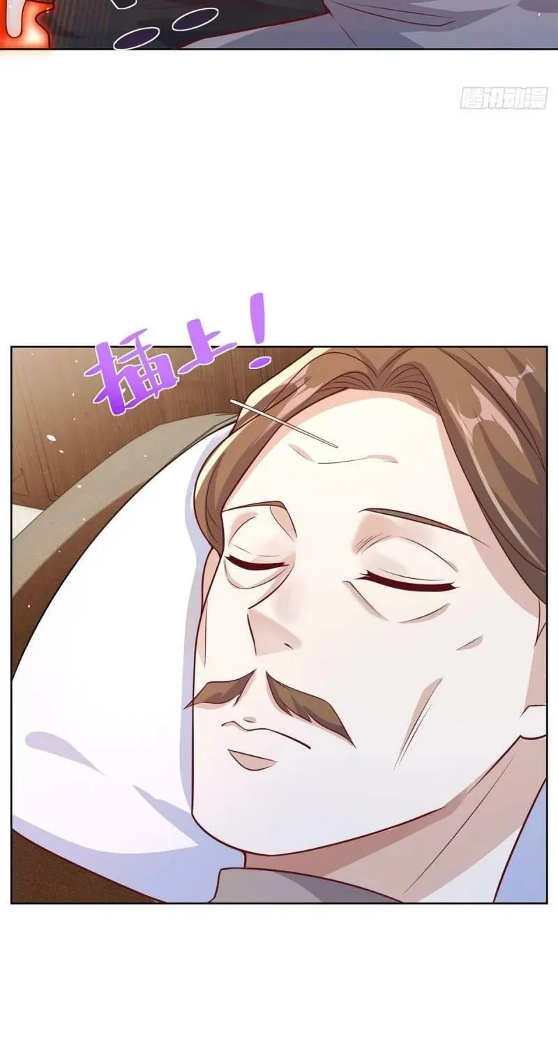 Read Arch-Villian chapter 44 image 18 on Lezhin