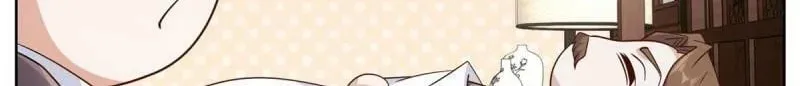 Read Arch-Villian chapter 44 image 39 on Lezhin