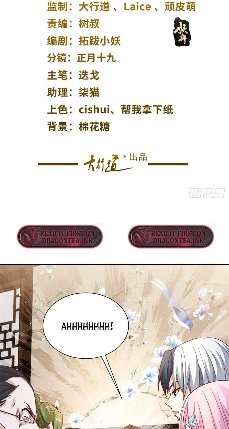 Read Arch-Villian chapter 45 image 1 on Lezhin