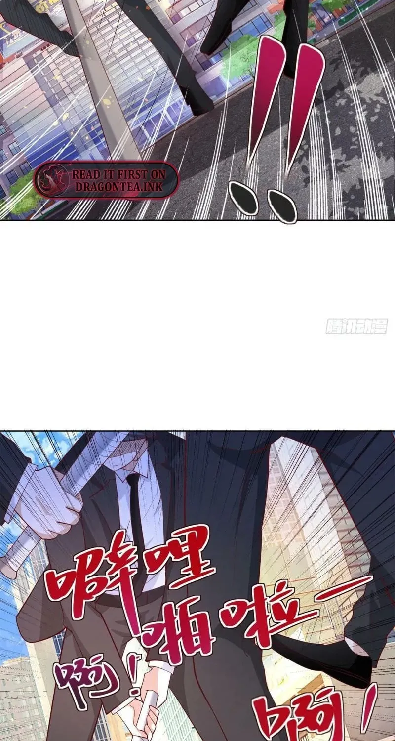 Read Arch-Villian chapter 45 image 18 on Lezhin