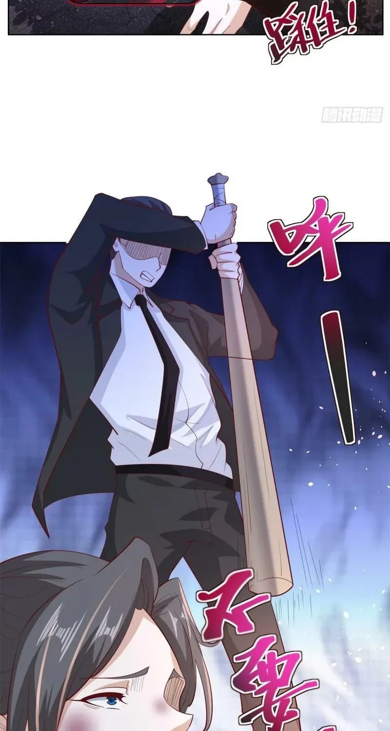 Read Arch-Villian chapter 45 image 21 on Lezhin