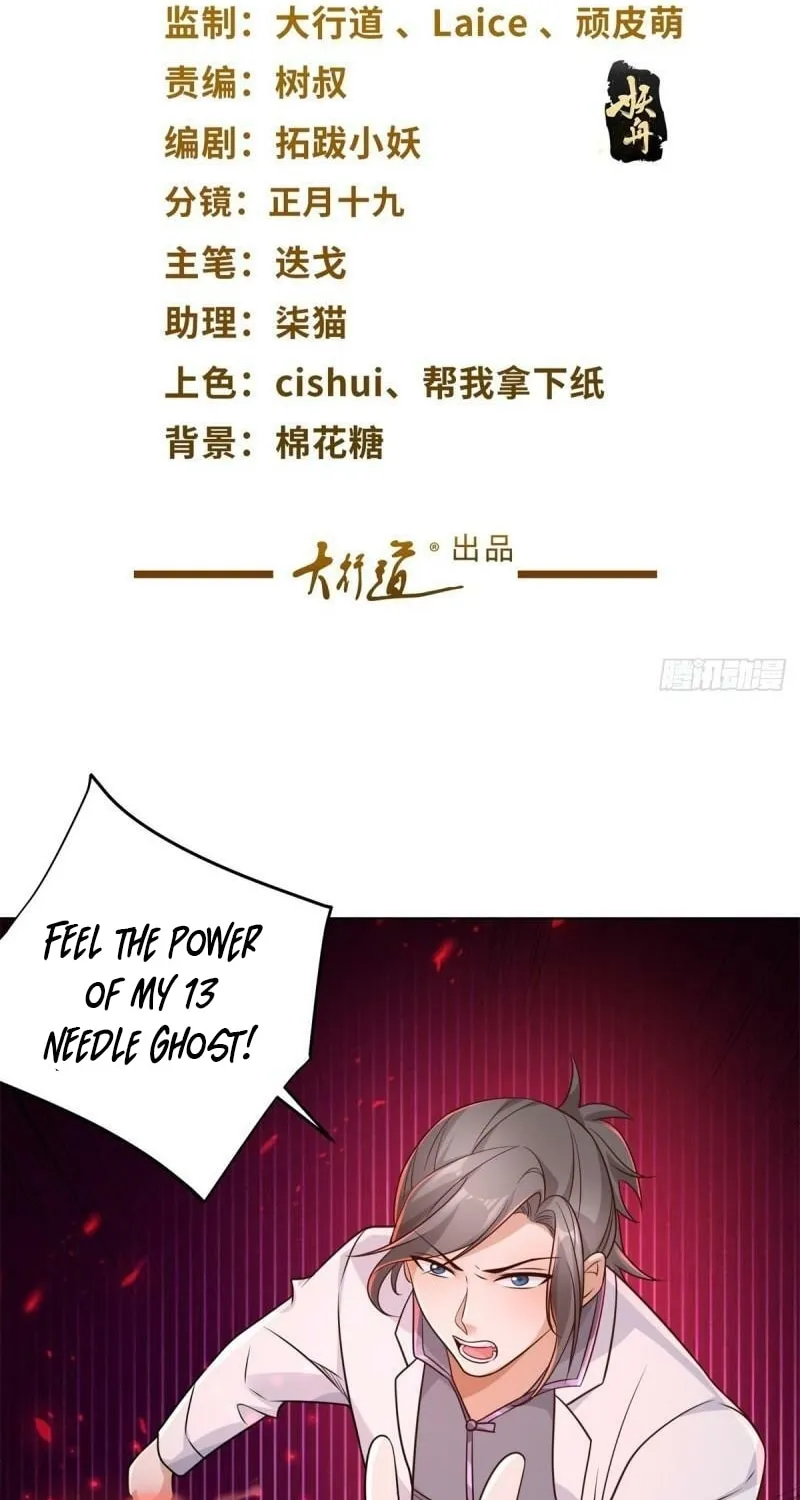 Read Arch-Villian chapter 46 image 1 on Lezhin