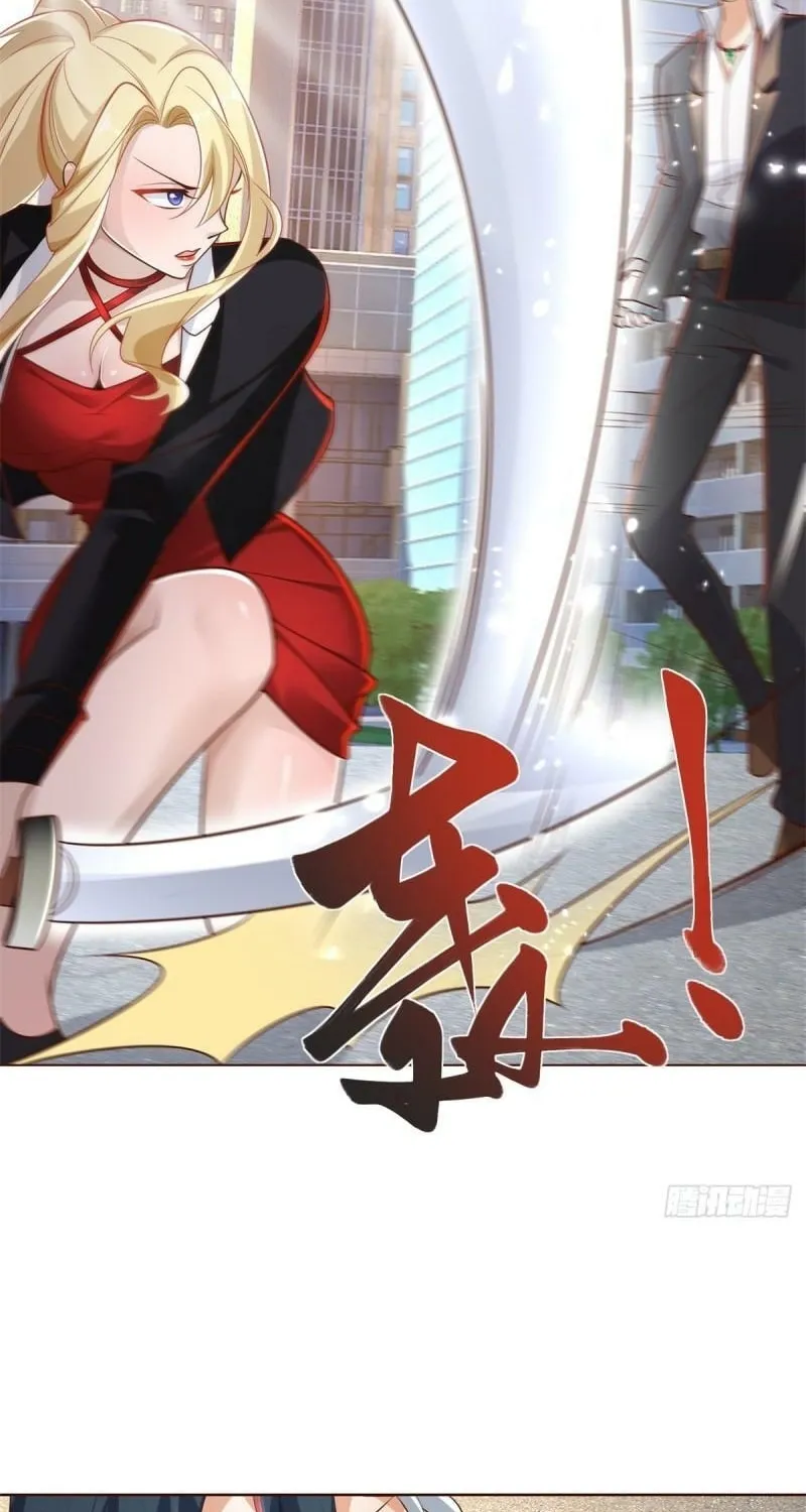 Read Arch-Villian chapter 46 image 24 on Lezhin