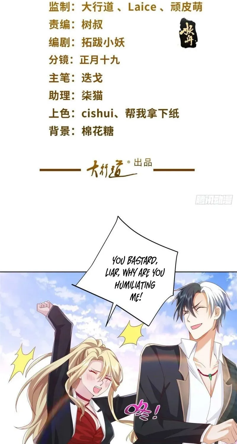 Read Arch-Villian chapter 47 image 1 on Lezhin